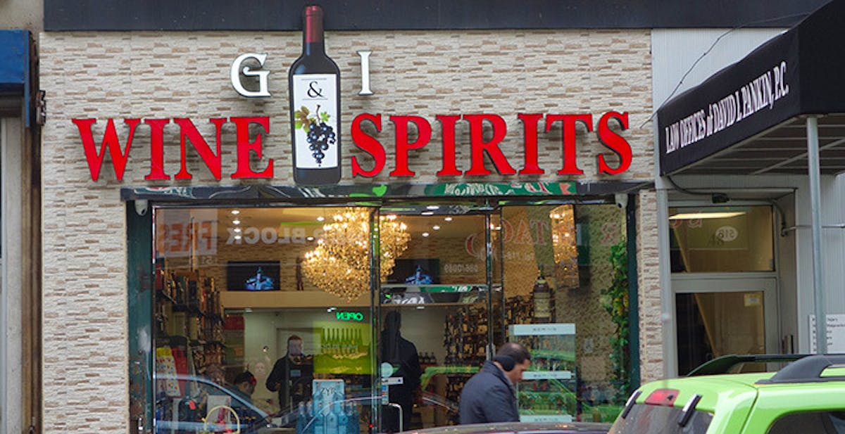 G&I Wine + Spirits Downtown Brooklyn